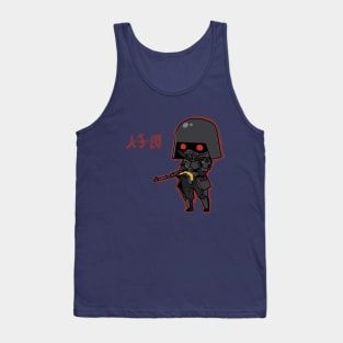 Chibi Jin roh Tank Top